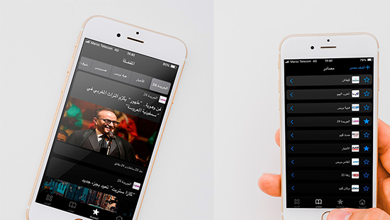 How We Built a Multi-Source News App to Simplify COVID Updates